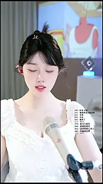 Snapshot of UUsweet chatting on 05/19/26, 05:03 UUsweet online show from 05/19/26, 05:03
