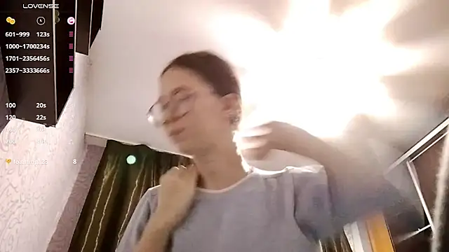 Snapshot of SharenBilleck chatting on 11/12/25, 03:23 SharenBilleck online show from 11/12/25, 03:23