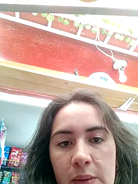 eva rushh online show from 11/17/25, 04:13