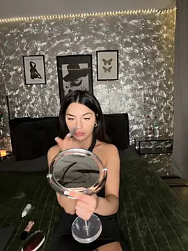 Snapshot of DeineJulia chatting on 11/27/25, 07:05 DeineJulia online show from 11/27/25, 07:05