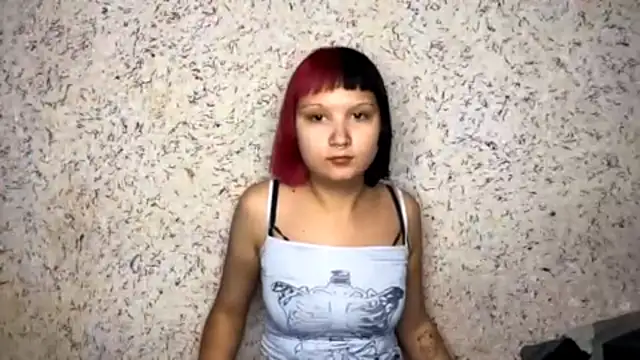 EchoSoul online show from 12/16/25, 01:27