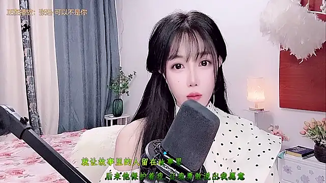Laura 520 online show from 06/10/26, 01:43