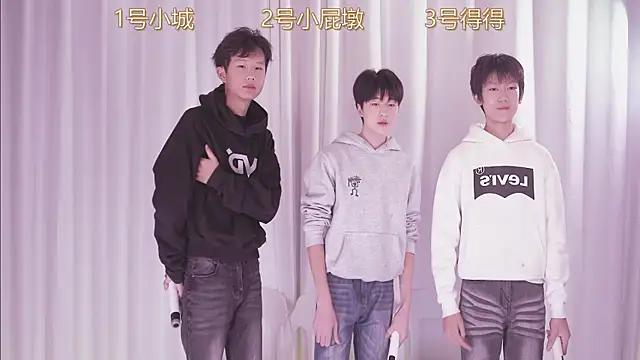 Snapshot of GFBOYS-111 chatting on 11/18/25, 08:08 GFBOYS-111 online show from 11/18/25, 08:08