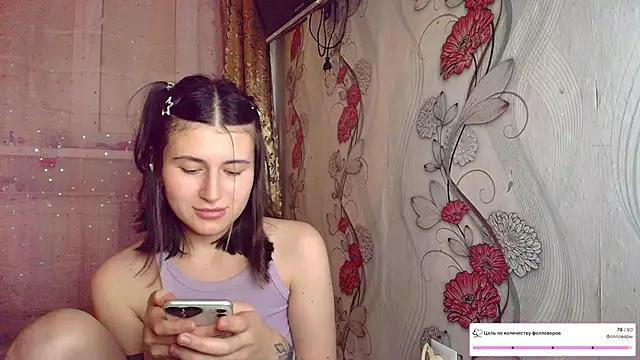 KristinaScott online show from 12/04/25, 05:43