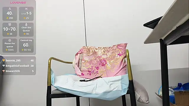 Snapshot of xlin-baby chatting on 06/06/26, 07:29 xlin-baby online show from 06/06/26, 07:29