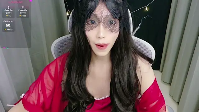 Snapshot of Lulu_QAQ chatting on 11/19/25, 01:44 Lulu QAQ online show from 11/19/25, 01:44
