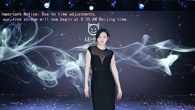 Snapshot of LU-909 chatting on 12/16/25, 12:37 LU-909 online show from 12/16/25, 12:37