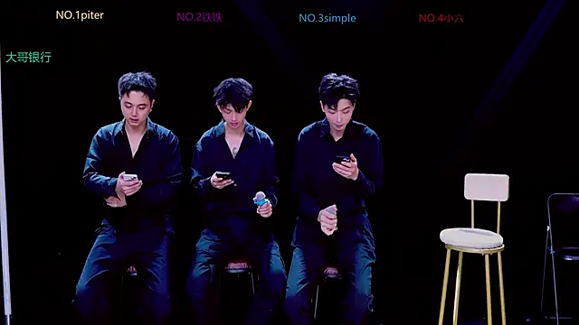 Snapshot of BIG-BANG-001 chatting on 11/18/25, 08:52 BIG-BANG-001 online show from 11/18/25, 08:52