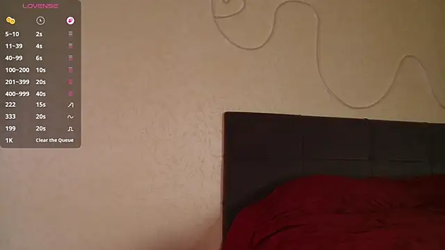 Snapshot of eva_vuv chatting on 12/02/25, 07:47 eva vuv online show from 12/02/25, 07:47