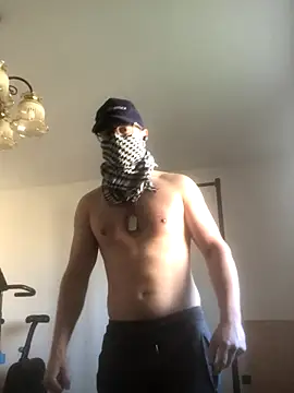 Snapshot of biscottosexy69 chatting on 11/23/25, 10:59 biscottosexy69 online show from 11/23/25, 10:59