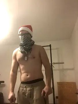 Snapshot of biscottosexy69 chatting on 12/05/25, 06:59 biscottosexy69 online show from 12/05/25, 06:59