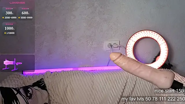 hanna baeee online show from 07/28/26, 12:48