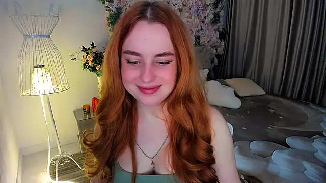 Snapshot of AirySilhouette chatting on 11/30/25, 10:19 AirySilhouette online show from 11/30/25, 10:19