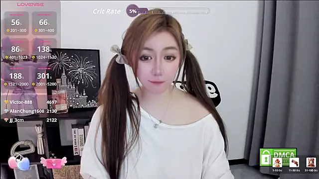 Snapshot of Cute_Mango chatting on 03/29/26, 04:51 Cute Mango online show from 03/29/26, 04:51
