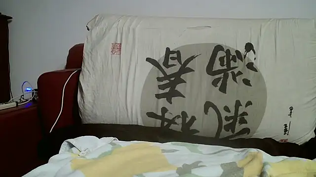 Alexbbcum online show from 07/04/26, 11:38