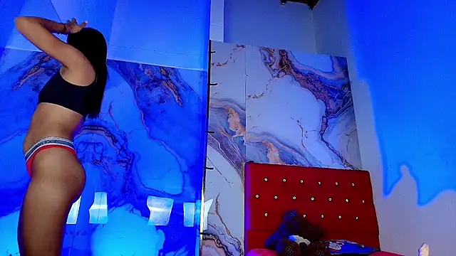 Snapshot of luna___ chatting on 12/16/25, 01:27 luna online show from 12/16/25, 01:27