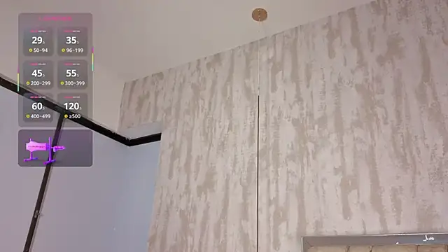 Snapshot of VanessaBoch chatting on 11/29/25, 08:23 VanessaBoch online show from 11/29/25, 08:23