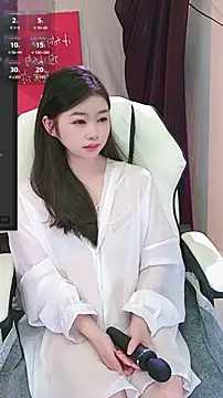 Snapshot of xixi5288 chatting on 11/23/25, 08:14 xixi5288 online show from 11/23/25, 08:14