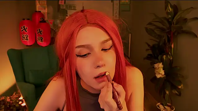 Snapshot of AliceMeowow chatting on 12/03/25, 05:15 AliceMeowow online show from 12/03/25, 05:15