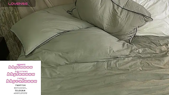 bbyluuuuu online show from 12/21/25, 10:39