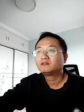 Snapshot of 2026go chatting on 11/28/25, 09:45 2026go online show from 11/28/25, 09:45