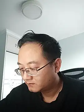 Snapshot of 2026go chatting on 11/29/25, 09:45 2026go online show from 11/29/25, 09:45