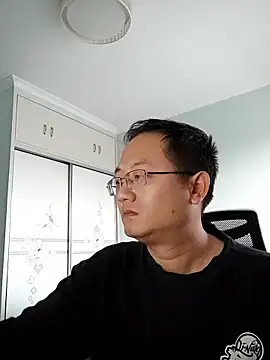 Snapshot of 2026go chatting on 11/30/25, 09:46 2026go online show from 11/30/25, 09:46