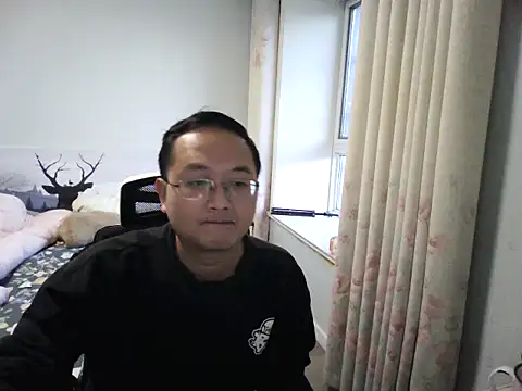 Snapshot of 2026go chatting on 12/01/25, 09:47 2026go online show from 12/01/25, 09:47