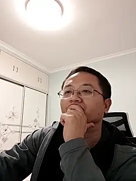 Snapshot of 2026go chatting on 12/02/25, 03:51 2026go online show from 12/02/25, 03:51