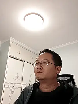 Snapshot of 2026go chatting on 12/03/25, 02:37 2026go online show from 12/03/25, 02:37