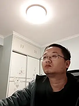 Snapshot of 2026go chatting on 12/04/25, 02:48 2026go online show from 12/04/25, 02:48