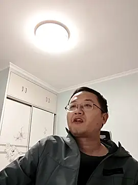 Snapshot of 2026go chatting on 12/05/25, 03:30 2026go online show from 12/05/25, 03:30