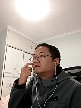 Snapshot of 2026go chatting on 12/14/25, 02:22 2026go online show from 12/14/25, 02:22