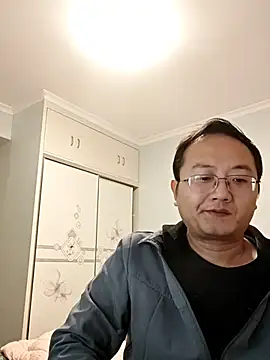 Snapshot of 2026go chatting on 12/15/25, 12:53 2026go online show from 12/15/25, 12:53