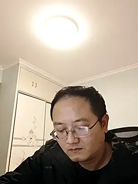 Snapshot of 2026go chatting on 12/16/25, 12:43 2026go online show from 12/16/25, 12:43