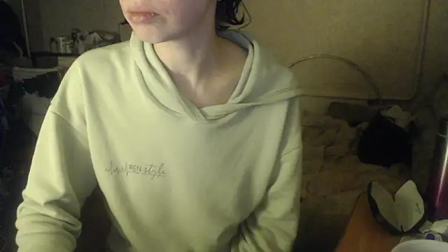 Snapshot of MerryStar chatting on 12/13/25, 08:14 MerryStar online show from 12/13/25, 08:14