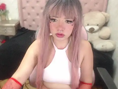 Snapshot of EmilyWildde chatting on 11/29/25, 01:19 EmilyWildde online show from 11/29/25, 01:19