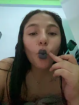 Emily milk 1 online show from 05/20/26, 08:59