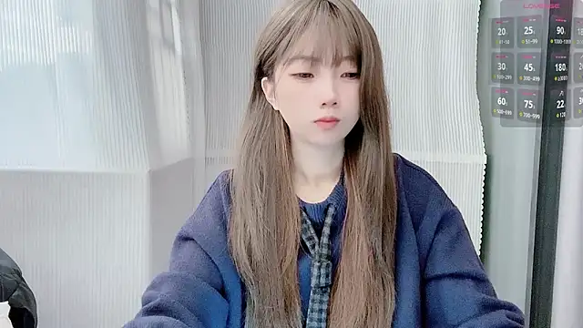 Snapshot of Fortune-PZ chatting on 12/17/25, 02:06 Fortune-PZ online show from 12/17/25, 02:06