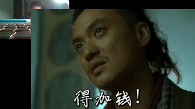 abywb online show from 12/16/25, 10:53