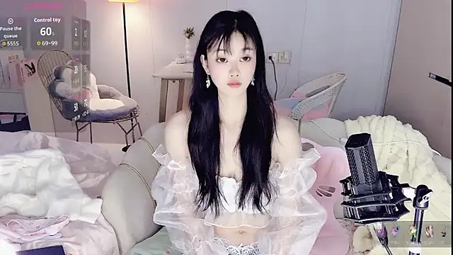 Snapshot of Coral_888 chatting on 12/02/25, 02:17 Coral 888 online show from 12/02/25, 02:17