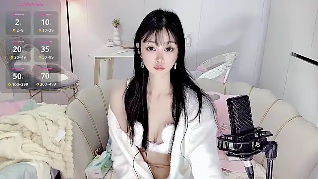 Snapshot of Coral_888 chatting on 12/02/25, 11:00 Coral 888 online show from 12/02/25, 11:00