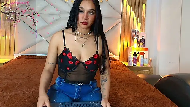 coraline vera online show from 02/19/26, 07:32