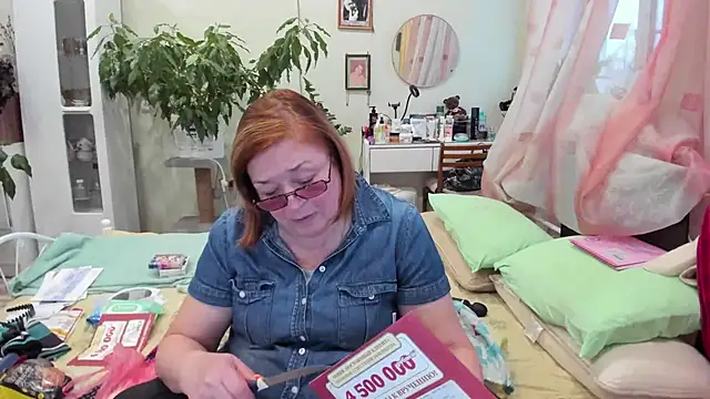 rekelme online show from 10/24/25, 01:18