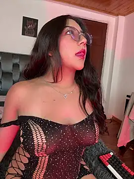 Dafne se online show from 07/30/26, 10:31