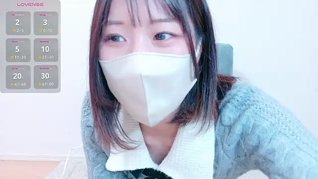 LUNA BABY25 online show from 12/15/25, 01:37