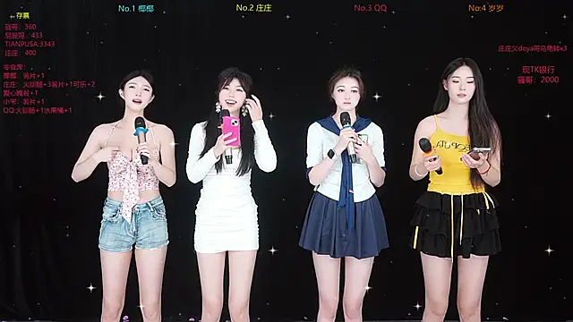 Snapshot of Jingdezheng chatting on 12/15/25, 10:19 Jingdezheng online show from 12/15/25, 10:19