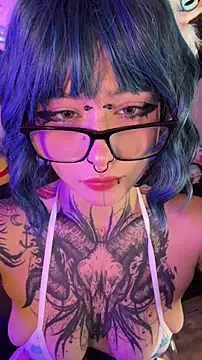 Snapshot of AryRousse chatting on 12/16/25, 02:27 AryRousse online show from 12/16/25, 02:27