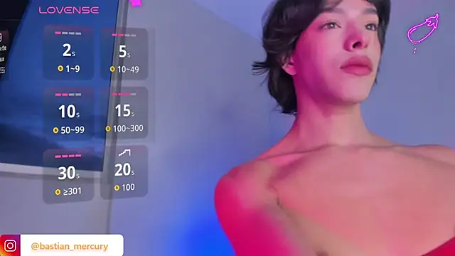 Snapshot of bastian_mercury chatting on 12/16/25, 11:10 bastian mercury online show from 12/16/25, 11:10