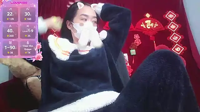 Snapshot of Mio_Nips chatting on 12/02/25, 11:37 Mio Nips online show from 12/02/25, 11:37